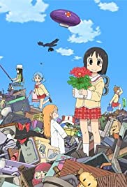 Nichijou Episode 0 Nichijou Episode 0