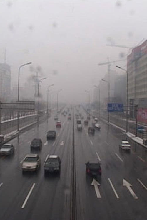 Beijing: The Third Ring Beijing: The Third Ring