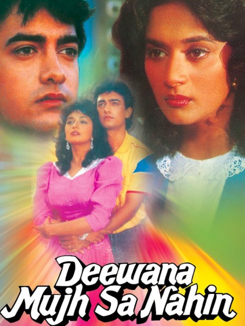 Deewana Mujh Sa Nahin Deewana Mujh Sa Nahin
