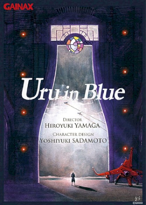Uru in Blue