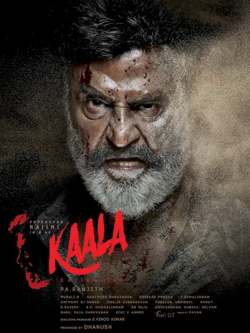 Kaala Kaala