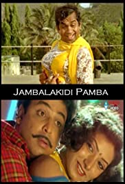 Jambalakidi Pamba Jambalakidi Pamba