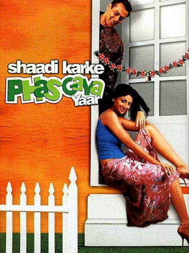 Shaadi Karke Phas Gaya Yaar Shaadi Karke Phas Gaya Yaar