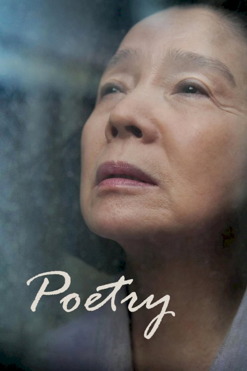 Poetry Poetry