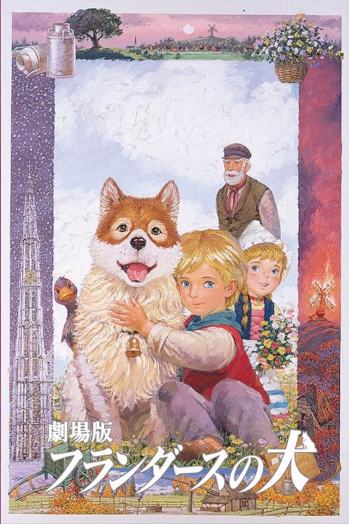 The Dog of Flanders The Dog of Flanders