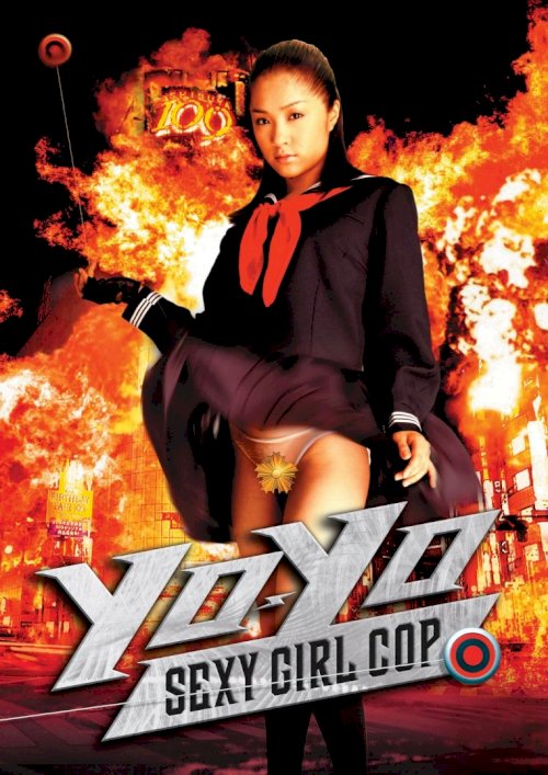 Yo-Yo Sexy Girl Cop Yo-Yo Sexy Girl Cop