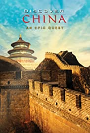 Discover China