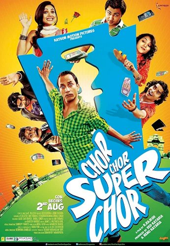 Chor Chor Super Chor Chor Chor Super Chor