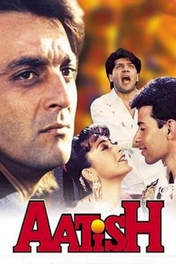 Aatish Aatish