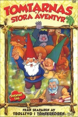 The Gnomes' Great Adventure The Gnomes' Great Adventure