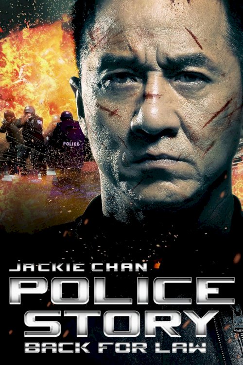 Police Story: Lockdown Police Story: Lockdown