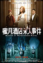 Murder at Honeymoon Hotel Murder at Honeymoon Hotel