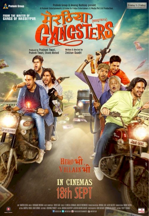 Meeruthiya Gangsters Meeruthiya Gangsters