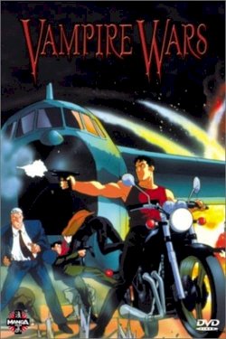 Vampire Wars Vampire Wars
