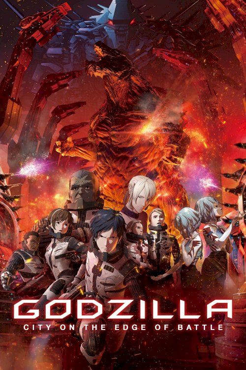 Godzilla: City on the Edge of Battle Godzilla: City on the Edge of Battle