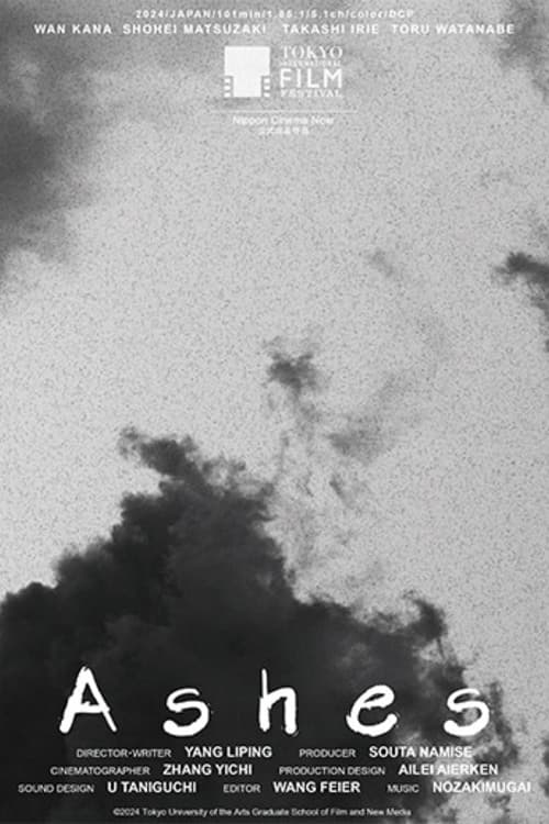 Ashes Ashes