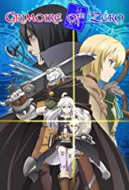Grimoire of Zero Grimoire of Zero