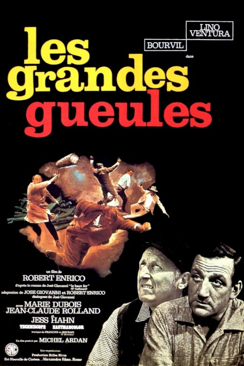 The Wise Guys The Wise Guys
