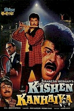 Kishen Kanhaiya Kishen Kanhaiya