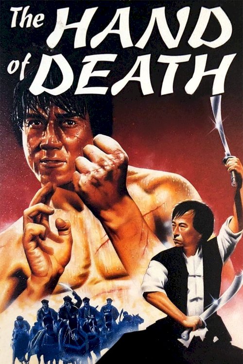 Hand of Death Hand of Death