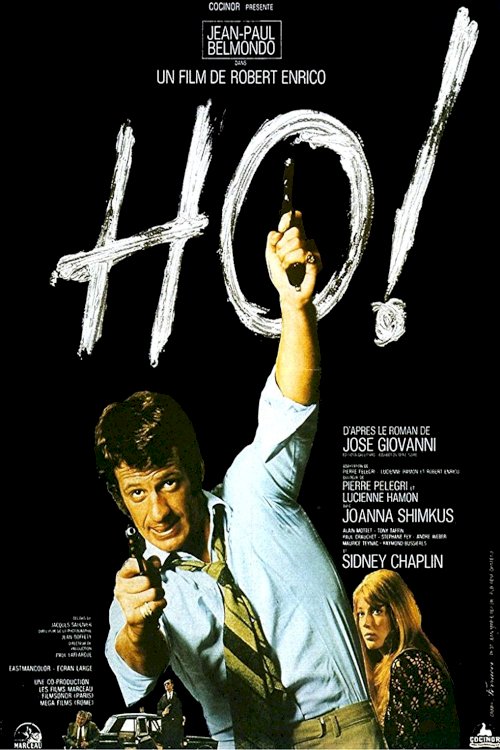 Ho! Ho!