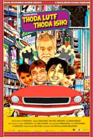 Thoda Lutf Thoda Ishq Thoda Lutf Thoda Ishq
