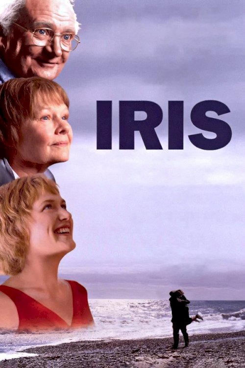 Iris Iris