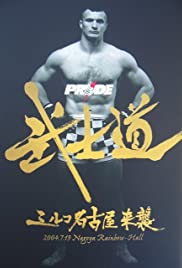 Pride Bushido 4 Pride Bushido 4