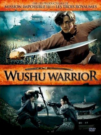Wushu Warrior Wushu Warrior