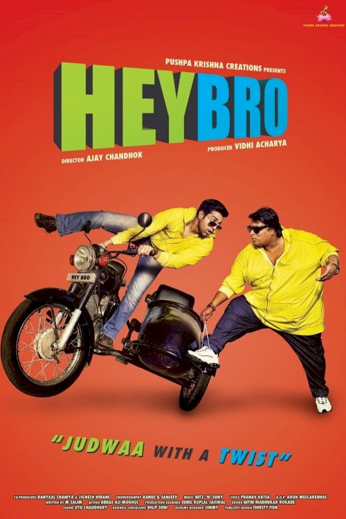 Hey Bro Hey Bro