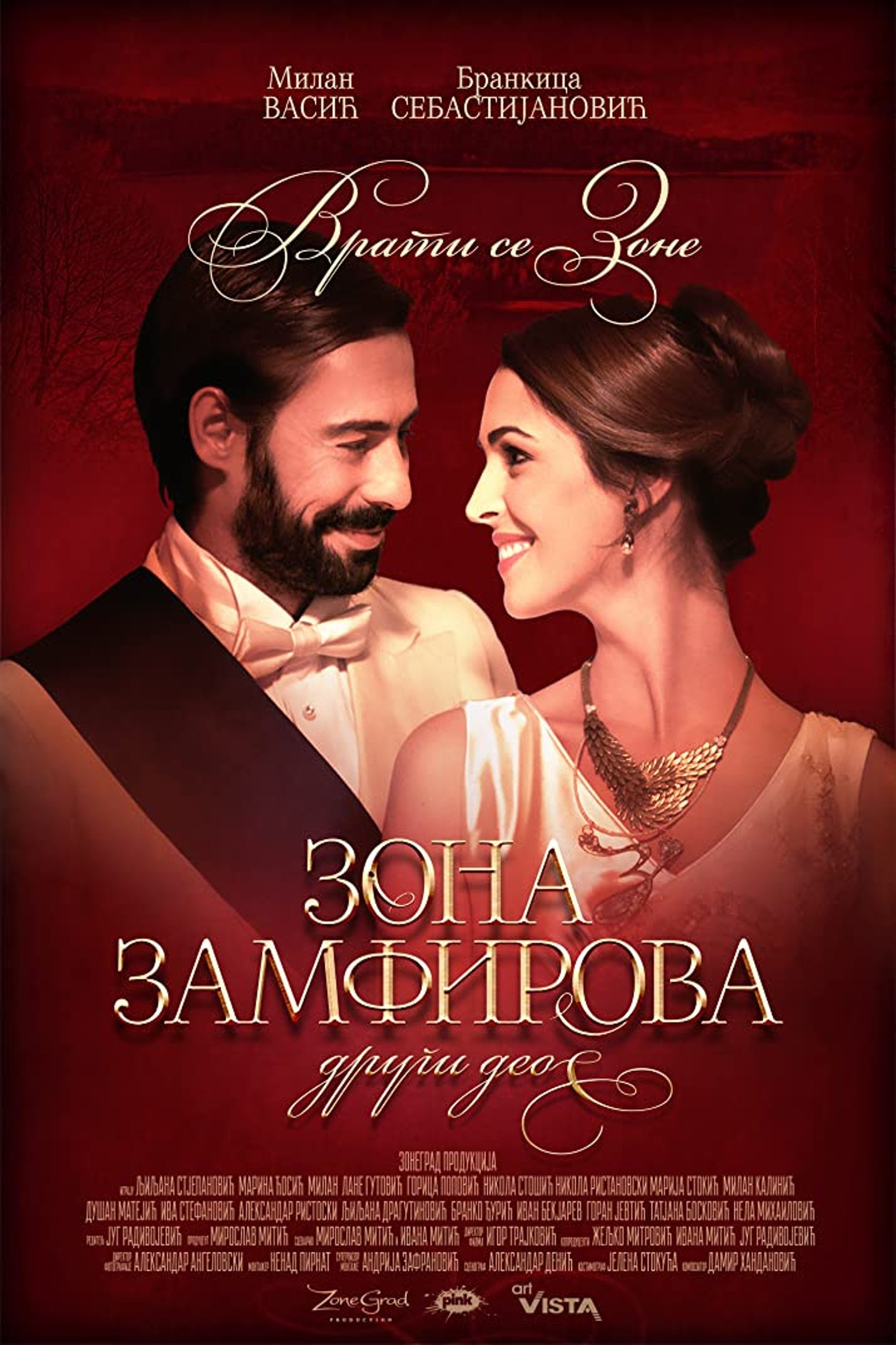 Zamfir's Zona Part Two Zamfir's Zona Part Two