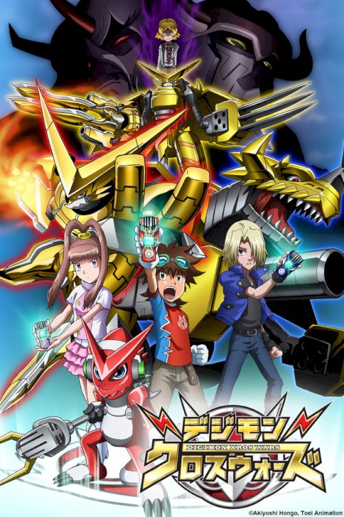 Digimon Fusion Digimon Fusion