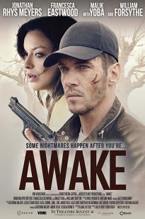 Wake Up 1989