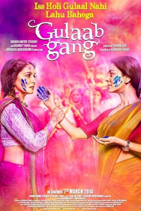 Gulaab Gang Gulaab Gang