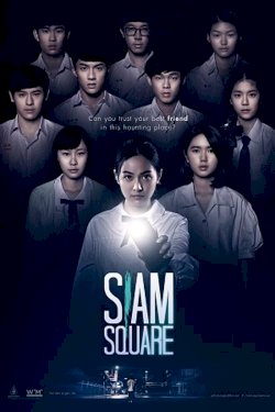 Siam Square Siam Square