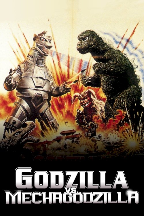 Godzilla vs. Mechagodzilla