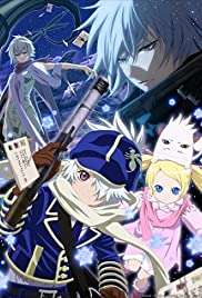 Tegami Bachi Reverse Tegami Bachi Reverse