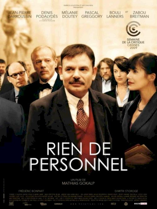 The Ordinary People The Ordinary People
