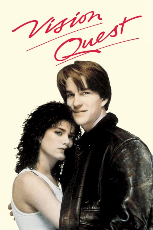 Vision Quest Vision Quest