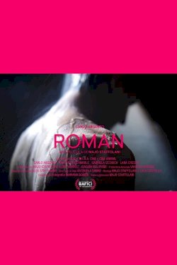 Román Román