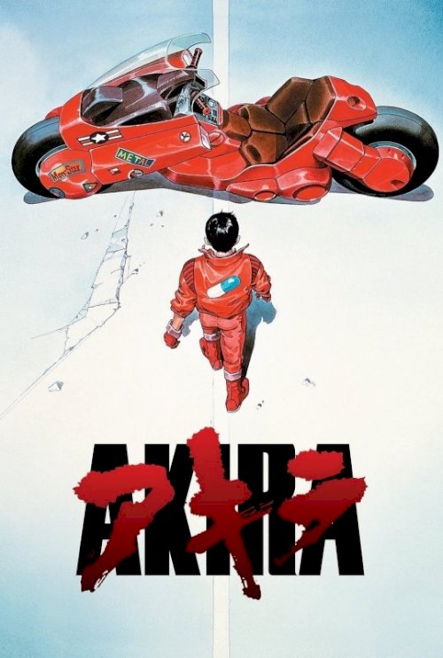 Akira Akira