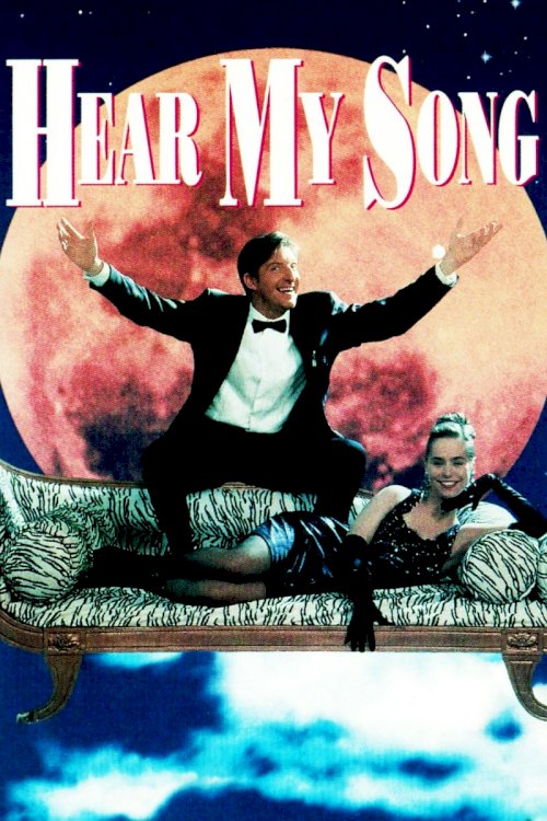 Hear My Song Hear My Song