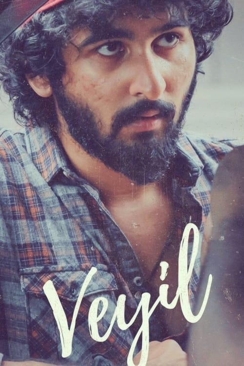 Veyil Veyil