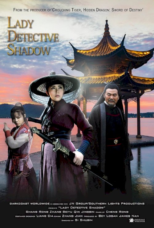 Lady Detective Shadow