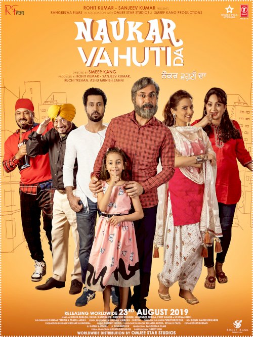 Nauker Vahuti Da