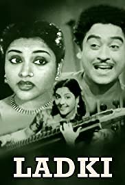 Ladki Ladki