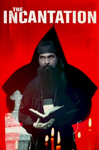 The Incantation The Incantation