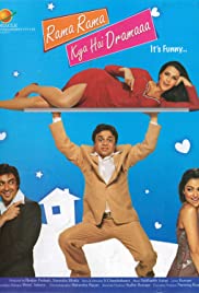 Rama Rama Kya Hai Dramaaa