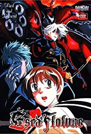 Escaflowne Escaflowne