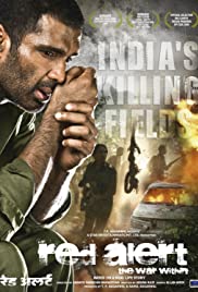 Red Alert: The War Within Red Alert: The War Within